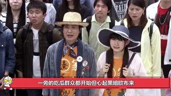 娱乐界吃瓜群众,吃瓜群众揭秘幕后真相